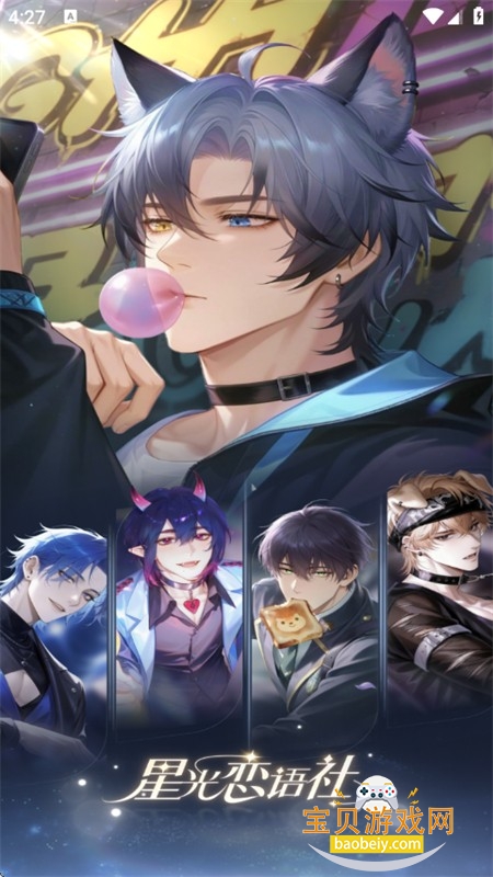 ǹapp׿°汾