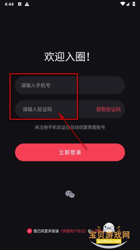 Ȧappعٷ