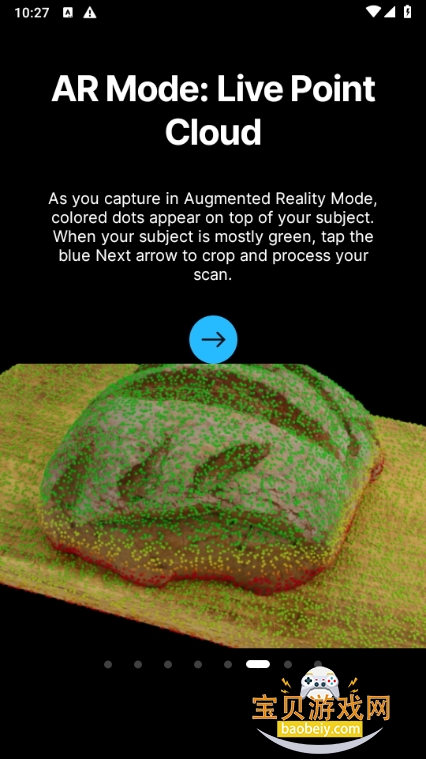 RealityScan׿apk°