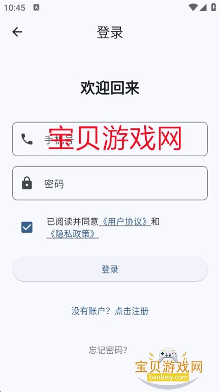 ǳaiappٷ°汾