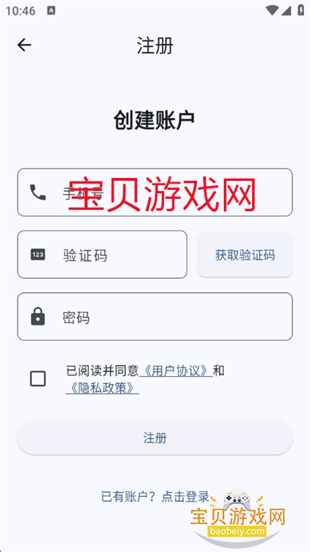 ǳaiappٷ°汾