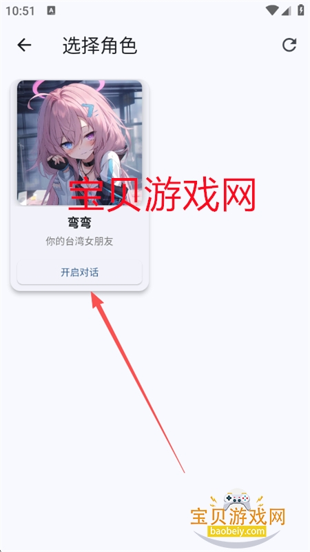 ǳaiappٷ°汾