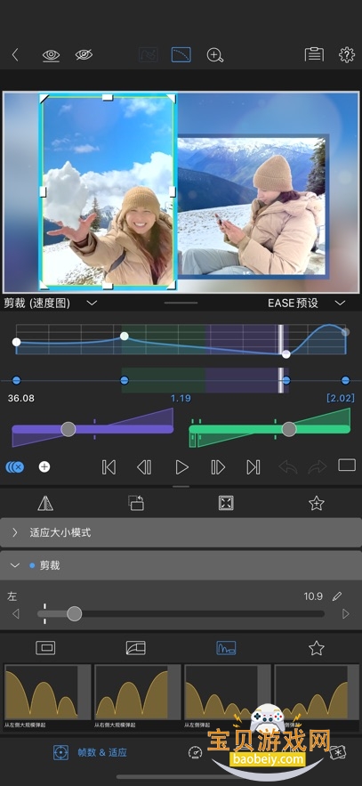 LumaFusionٷ氲װ