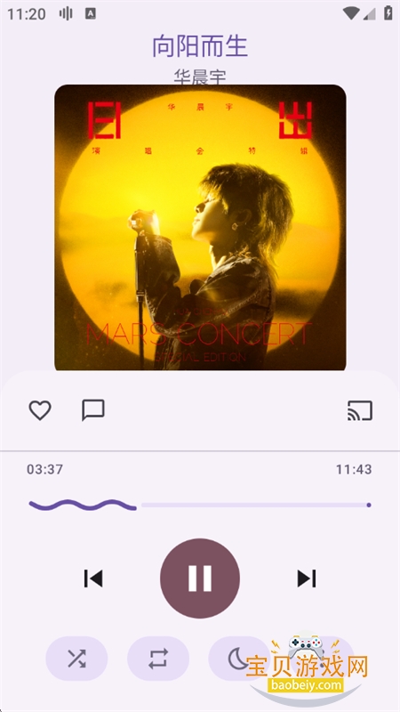 Kanadeֲappֻ