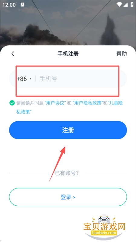 սapp׿ֻ