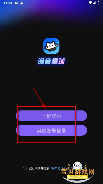 °