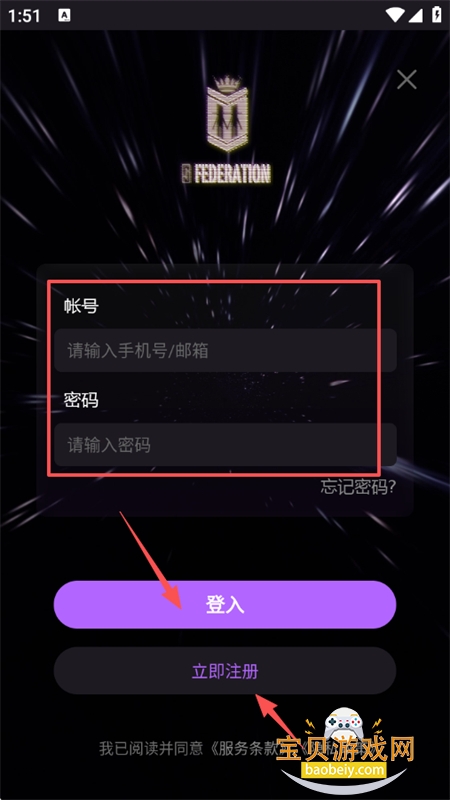 JJLin(־)app׿ֻ
