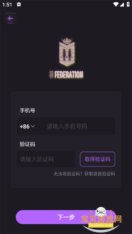 JJLin(־)app׿ֻ
