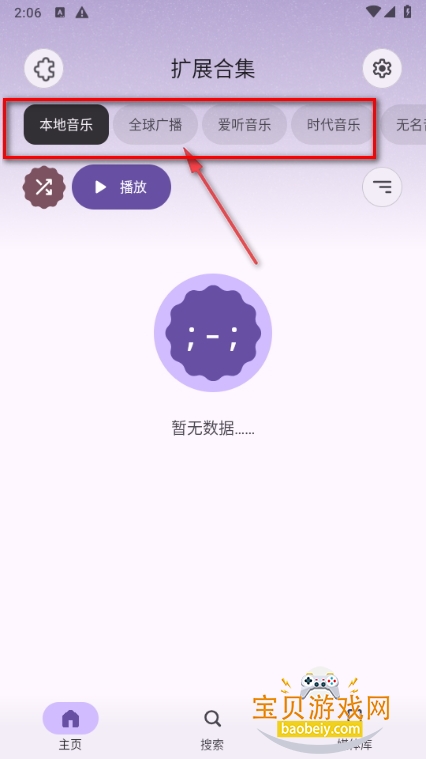 Rhythmֲ°
