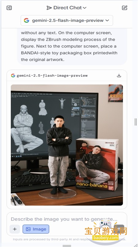LmarenaAlֻapp°汾