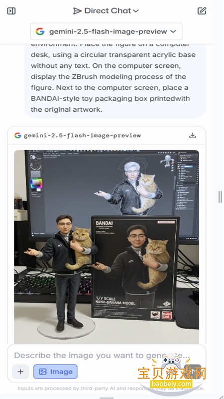 LmarenaAlֻapp°汾