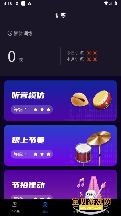 Proֻ°