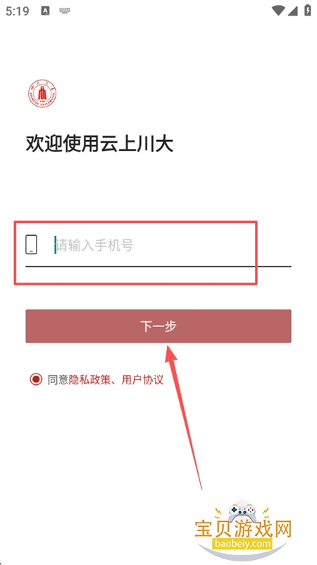 Ĵѧϴapp°汾