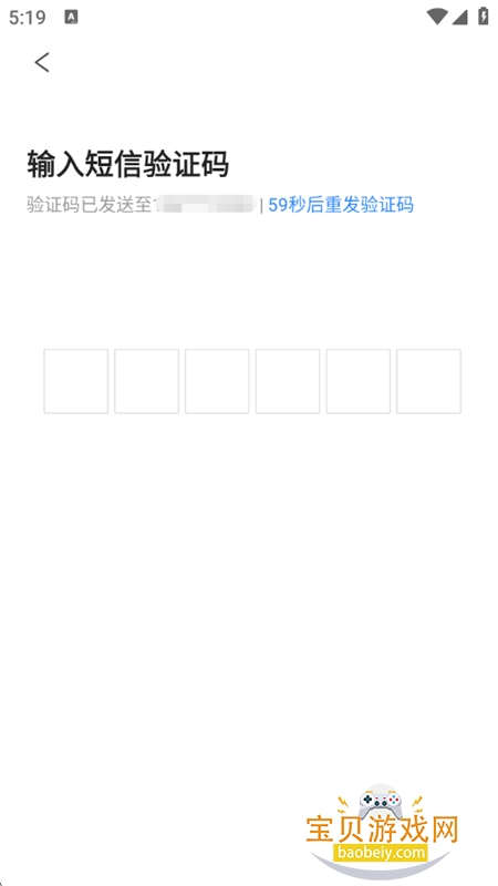 Ĵѧϴapp°汾