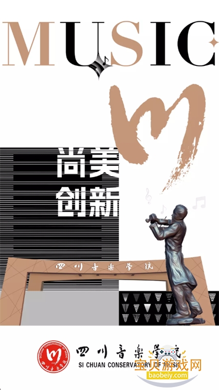 ϴapp׿ֻ