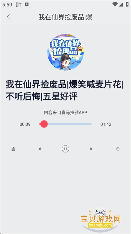 龫app׿ֻ
