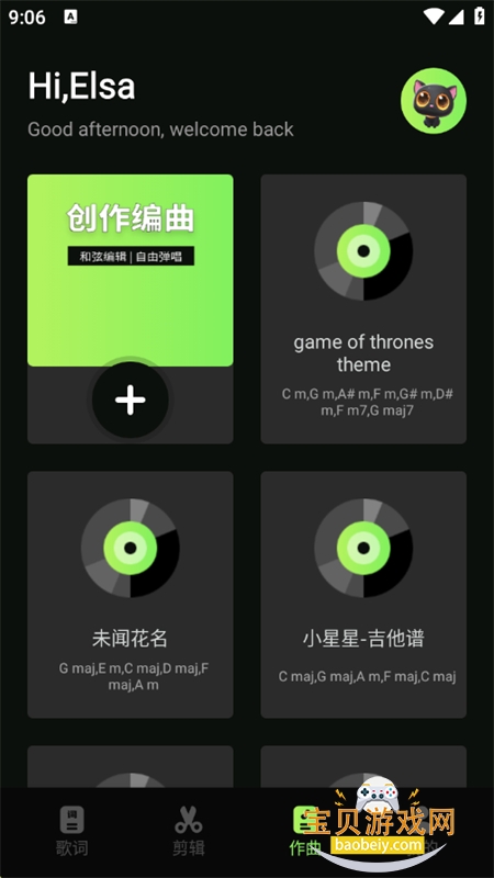 鶯app׿°