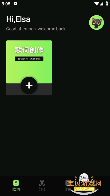 鶯app׿°