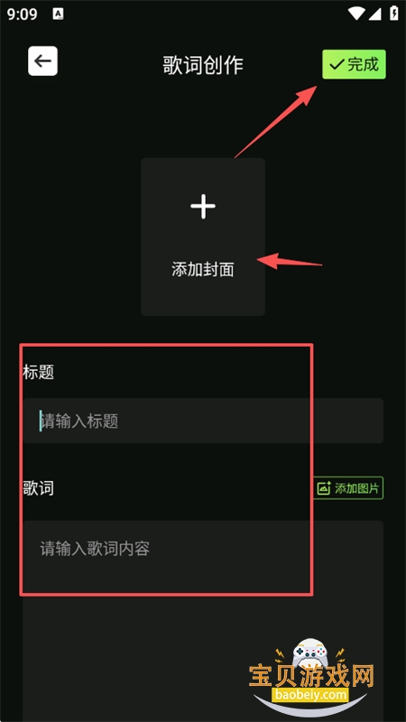 鶯app׿°
