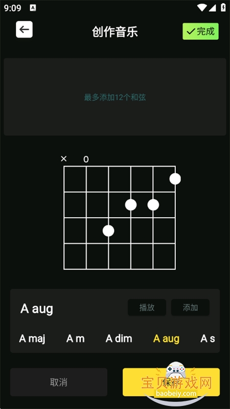 鶯app׿°