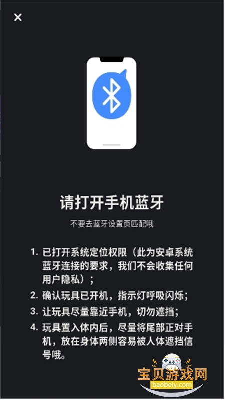 ɶXappٷ°汾