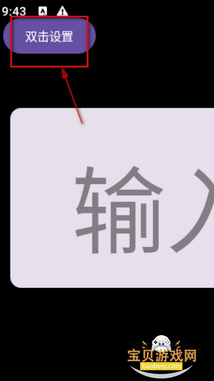 极简播放器手机最新版 极简播放器手机最新版