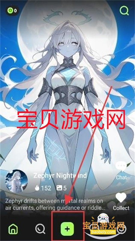 SayHi AIֻ