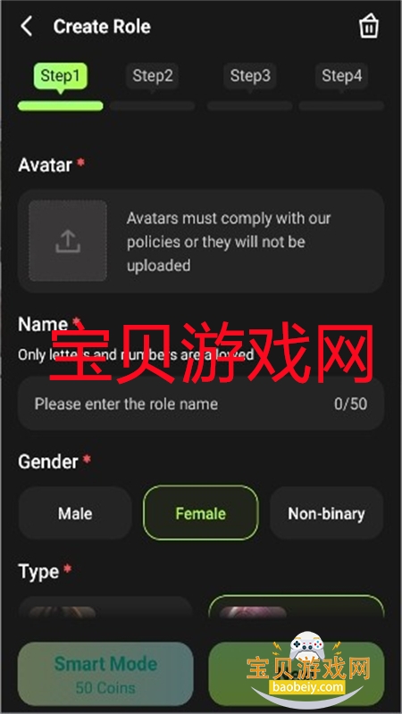 SayHi AIֻ