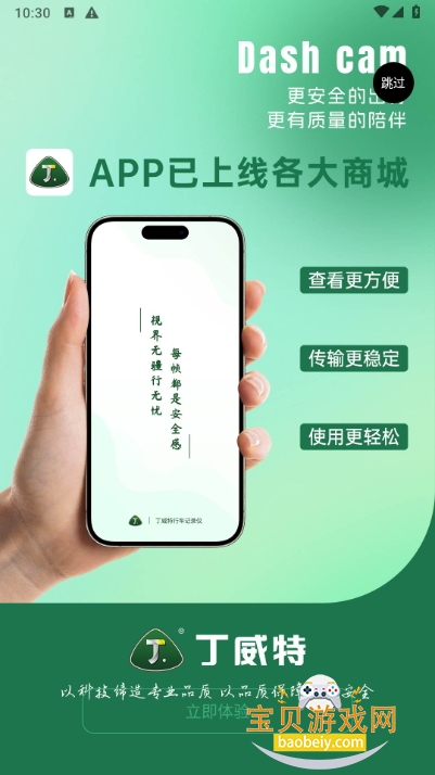 appذװ׿