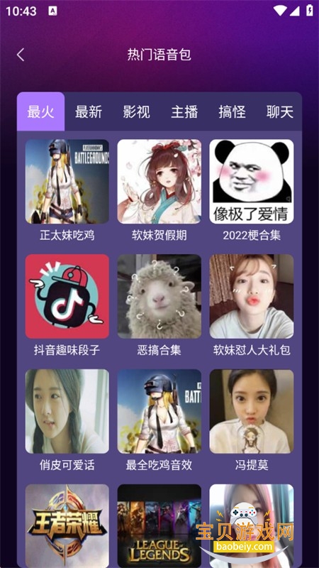 ƽ°汾