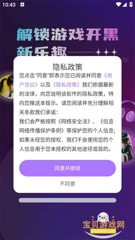 ƽ°汾