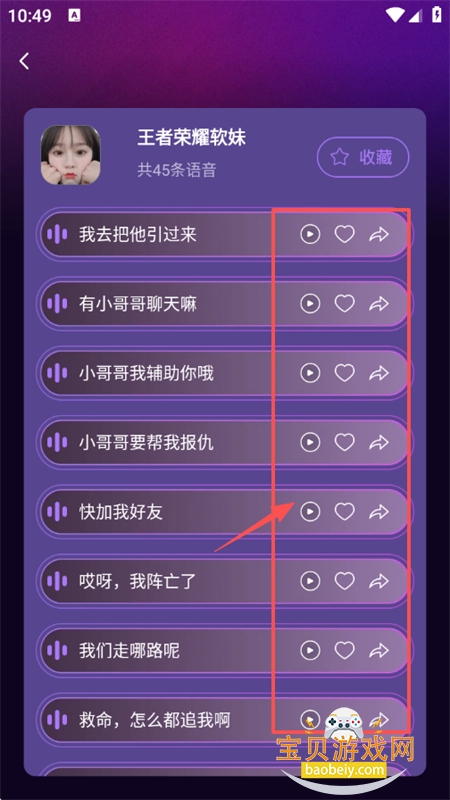 ƽ°汾