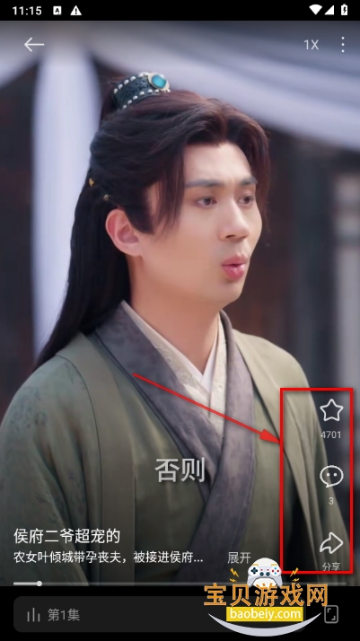 СΧ۶̾app°