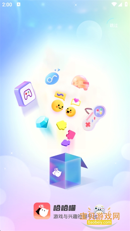 appٷ°汾