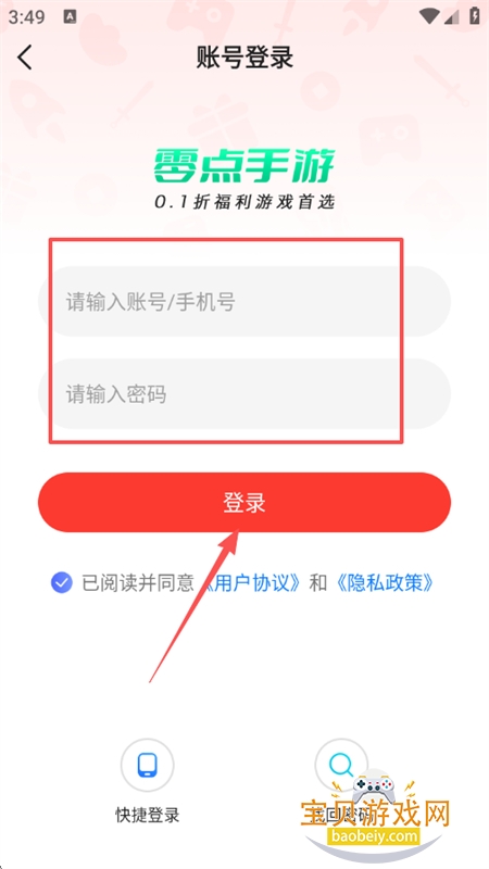 appٷֻ