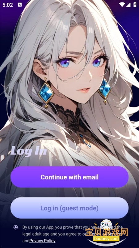 XGirl ai聊天软件官方正版手机版 XGirl ai聊天软件官方正版手机版
