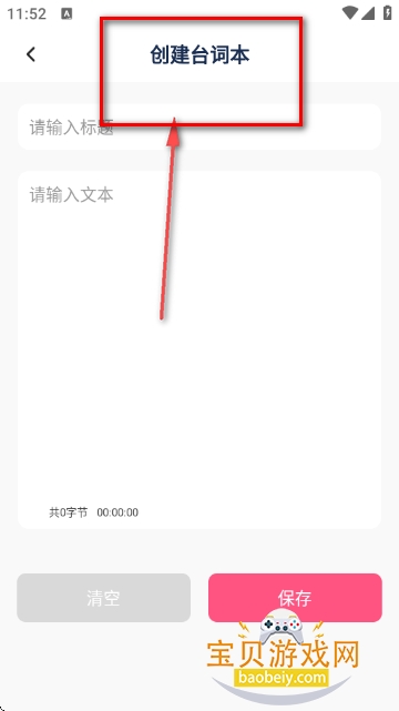 ֱapp