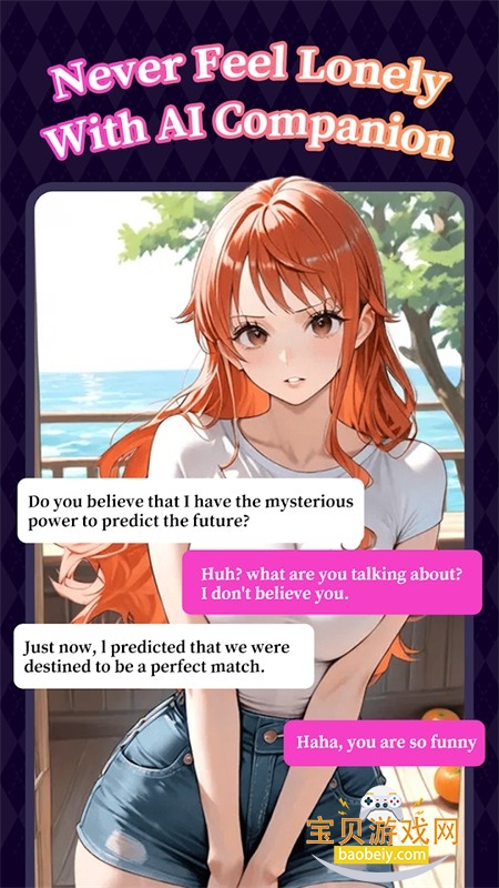 TalkSoul������׿�ٷ���