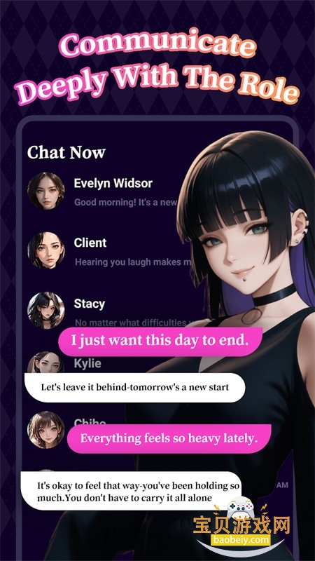 TalkSoul������׿�ٷ���