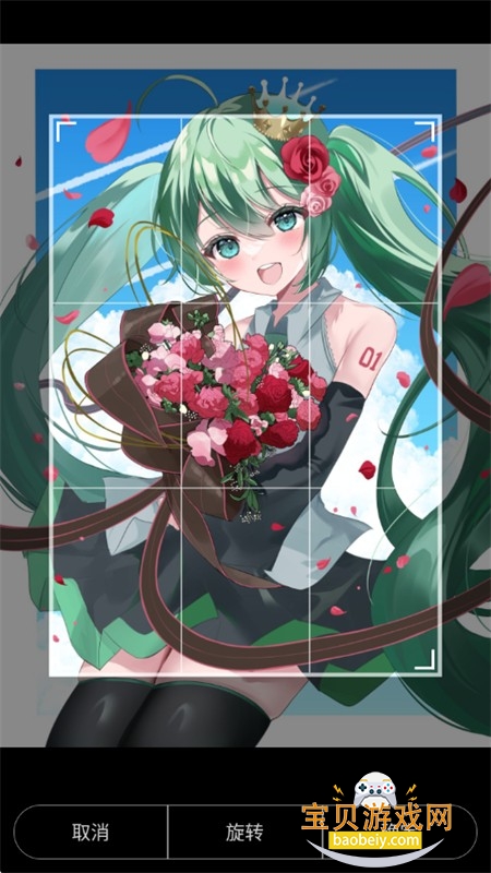 һͼ����app��׿���°汾