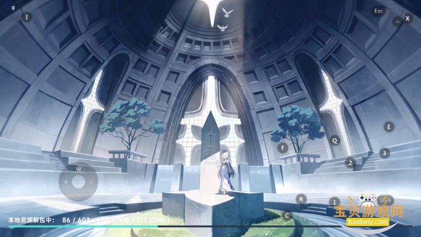 星塔旅人官方版手游最新版 星塔旅人官方版手游最新版