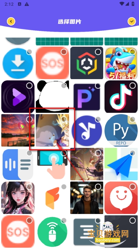 removeͼ°