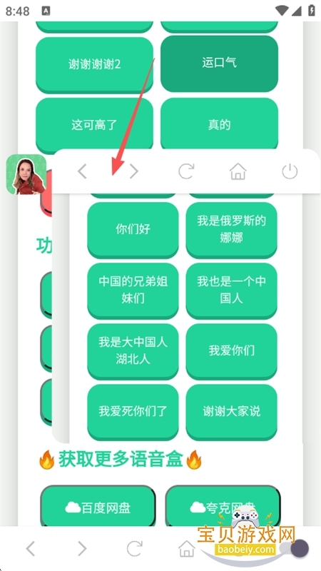 app׿ֻ