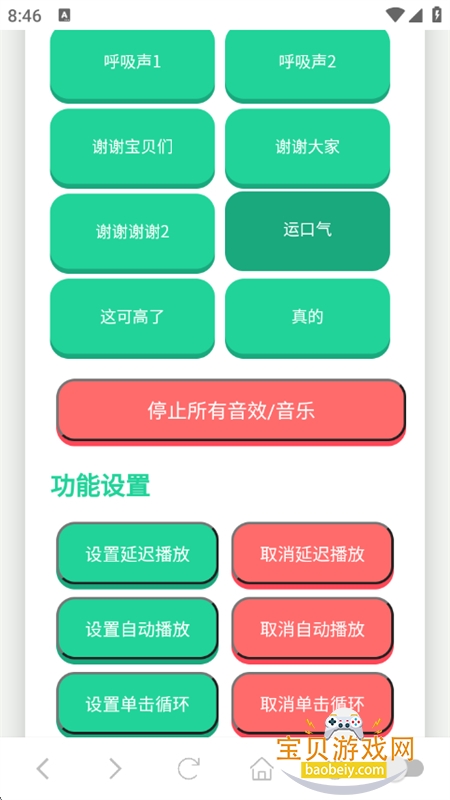 app׿ֻ