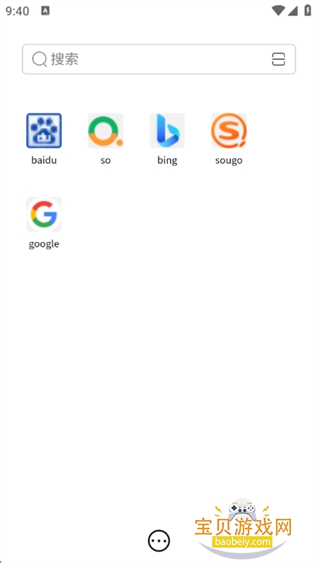 AI浏览器app安卓最新版本 AI浏览器app安卓最新版本
