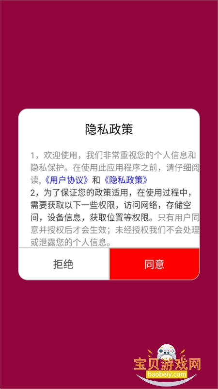 ȫappٷ°