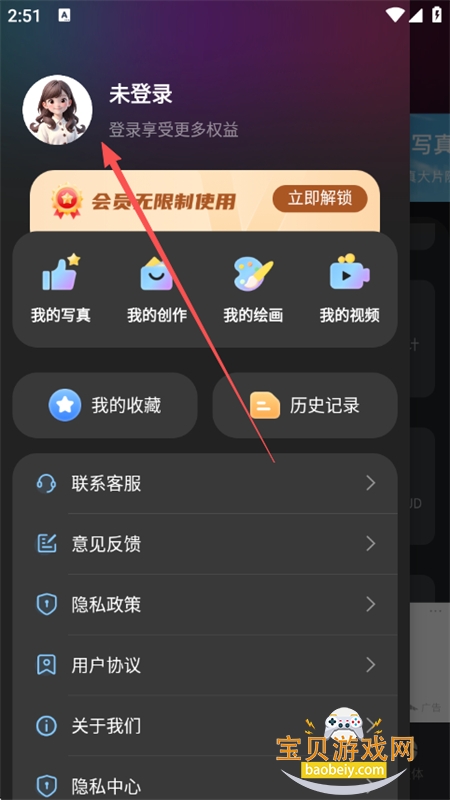 AI图文生视频app最新版本2025 AI图文生视频app最新版本2025