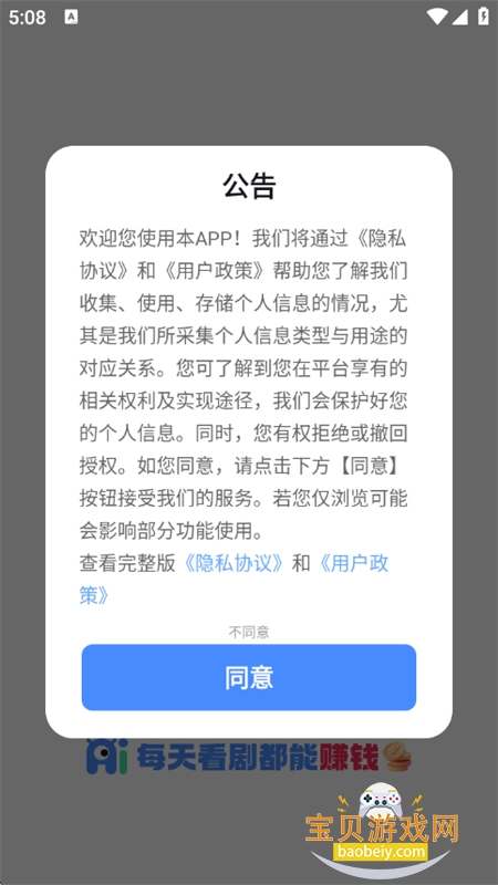 ۿ̾app׿ֻ