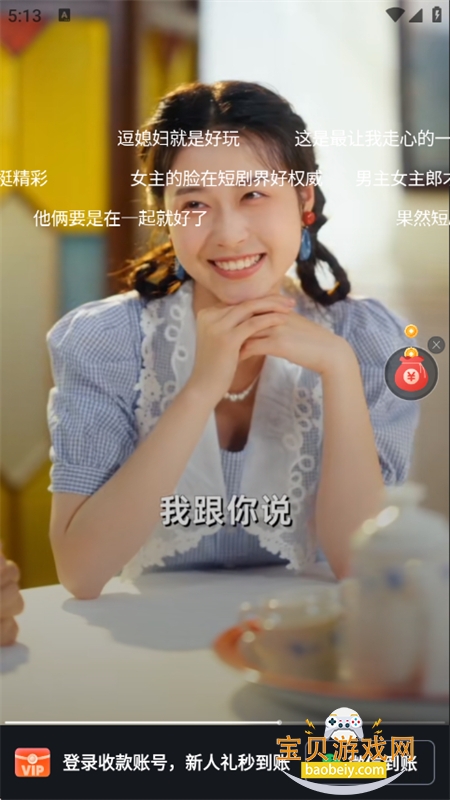 ۿ̾app׿ֻ