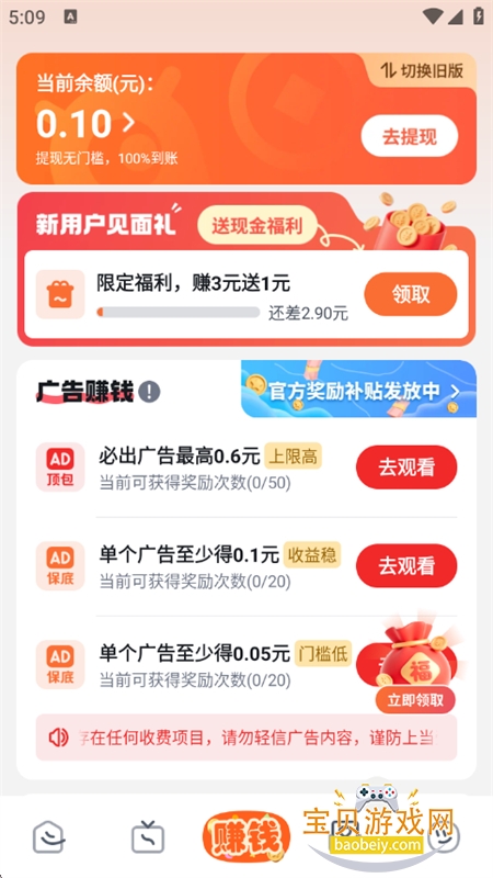 ۿ̾app׿ֻ